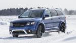 Dodge Journey Crossroad 2014 года